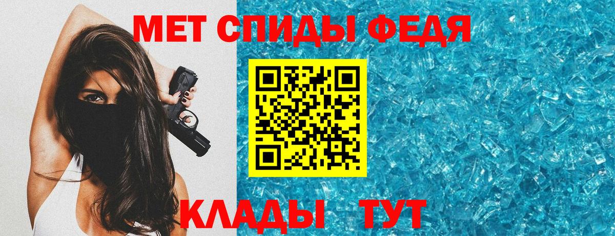 Амфетамин Розовый  Вход с VPN  Амфетамин  Amphetamine  Костомукша 