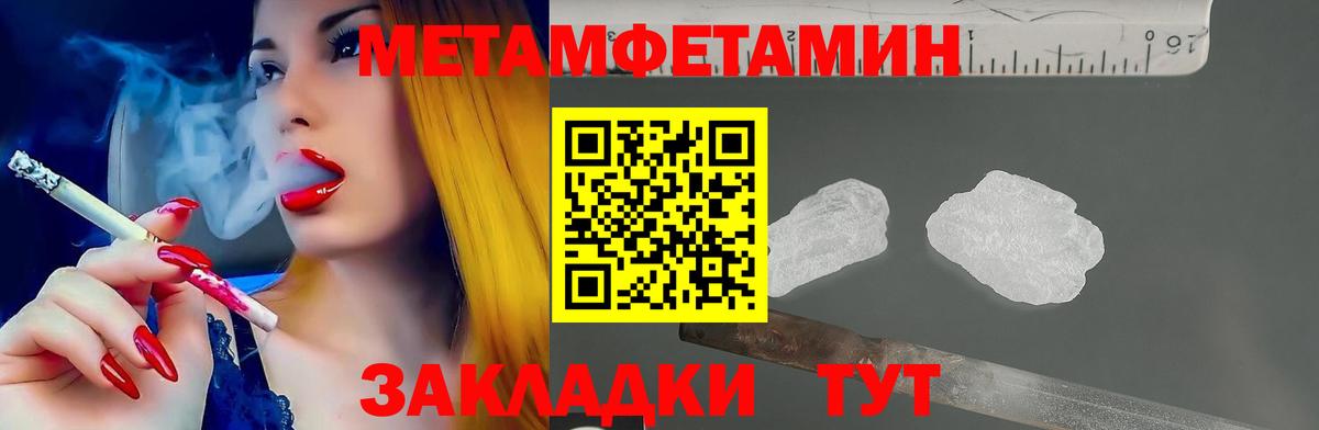 АМФ VHQ Костомукша