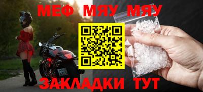 не бодяженный Краснокаменск