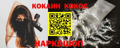не бодяженный Краснокаменск