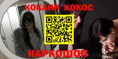 не бодяженный Краснокаменск