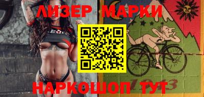 не бодяженный Краснокаменск