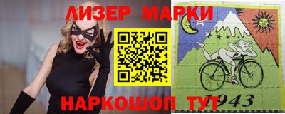 не бодяженный Краснокаменск
