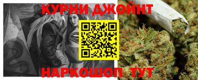 не бодяженный Краснокаменск