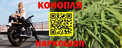 не бодяженный Краснокаменск