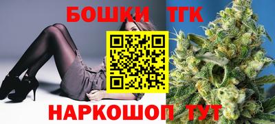не бодяженный Краснокаменск