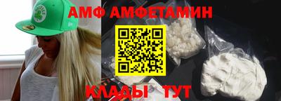 синтетический гашиш Краснознаменск