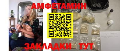 не бодяженный Краснокаменск