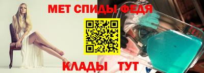 не бодяженный Краснокаменск