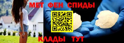 синтетический гашиш Краснознаменск