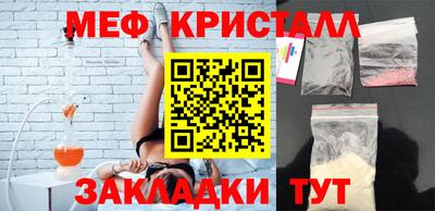 не бодяженный Краснокаменск